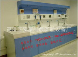高港區(qū)安康科教實(shí)驗(yàn)設(shè)備廠 其他清洗清理設(shè)備及洗滌機(jī)械產(chǎn)品概覽